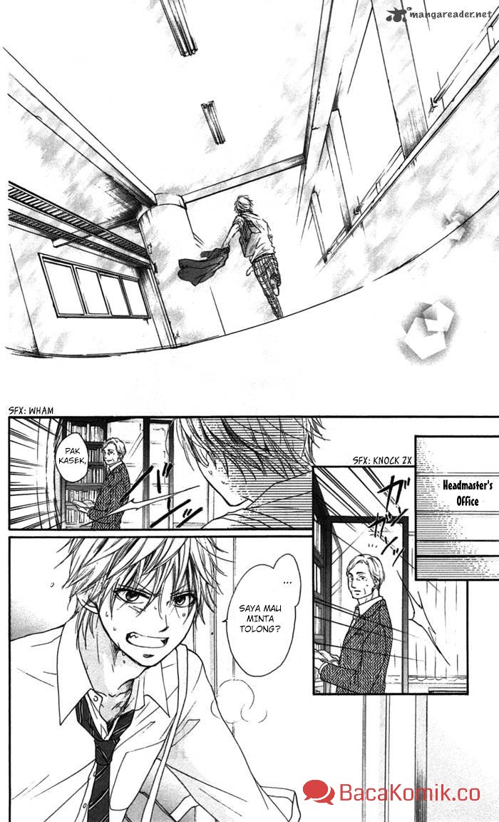 Kono Oto Tomare!